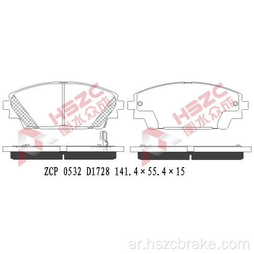 FMSI D1728 CERAMIC BRAKE PAD FOR MAZDA